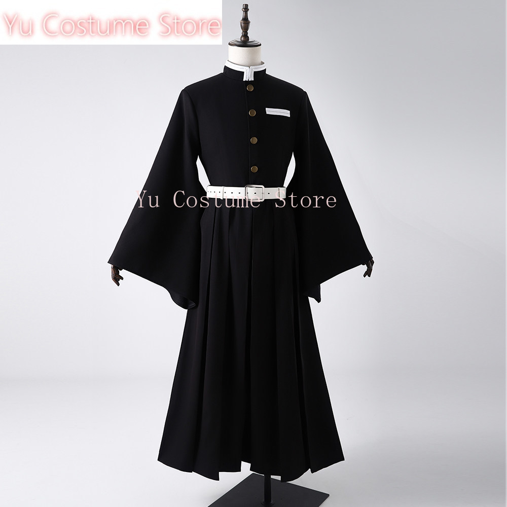 Embroidery Skirt - Muichiro Tokito Cosplay Costume Mist Hashira