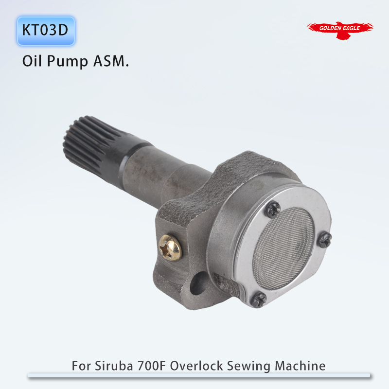 Embroidery Cream - KT03D Lubricating Oil Pump ASM. For