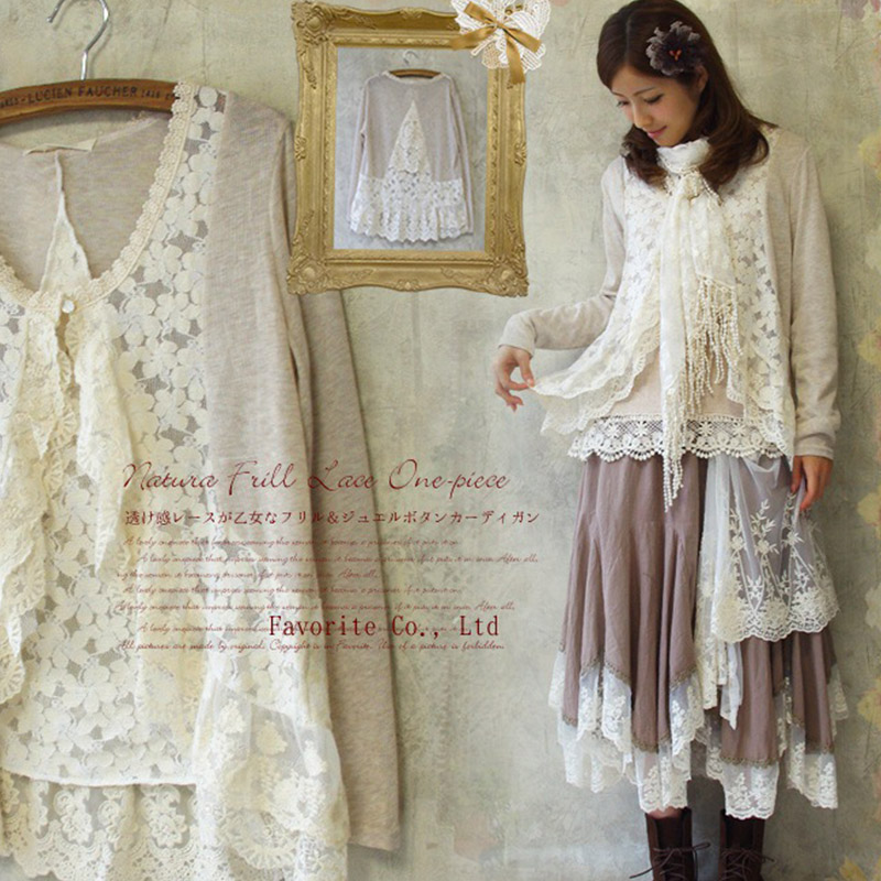 Spring Mori Girl Sweet Shirt W - огляд і ціна Embroidery Jersey