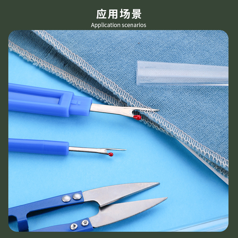 2026Sewing Seam Ripper Kit Blu - огляд і ціна Embroidery Removal Tool