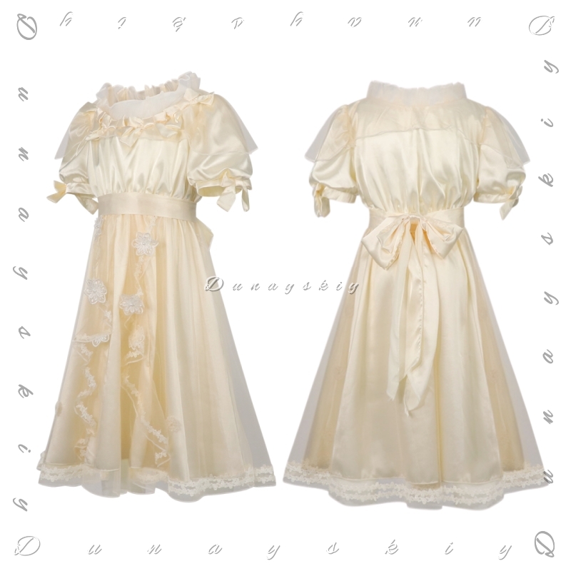 Identity V Little Girl Oedipus - огляд і ціна Embroidery Yellow Dress