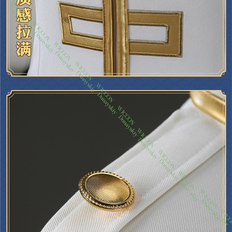 Anime Game Gintama Imai Nobume - огляд і ціна Embroidery Skirt