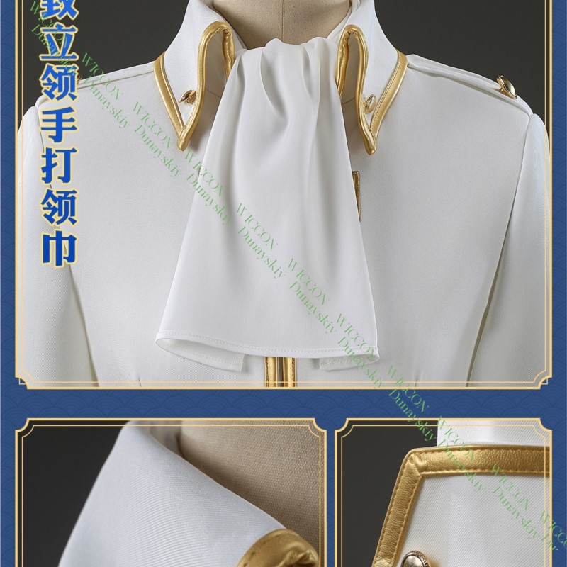 Anime Game Gintama Imai Nobume - огляд і ціна Embroidery Skirt