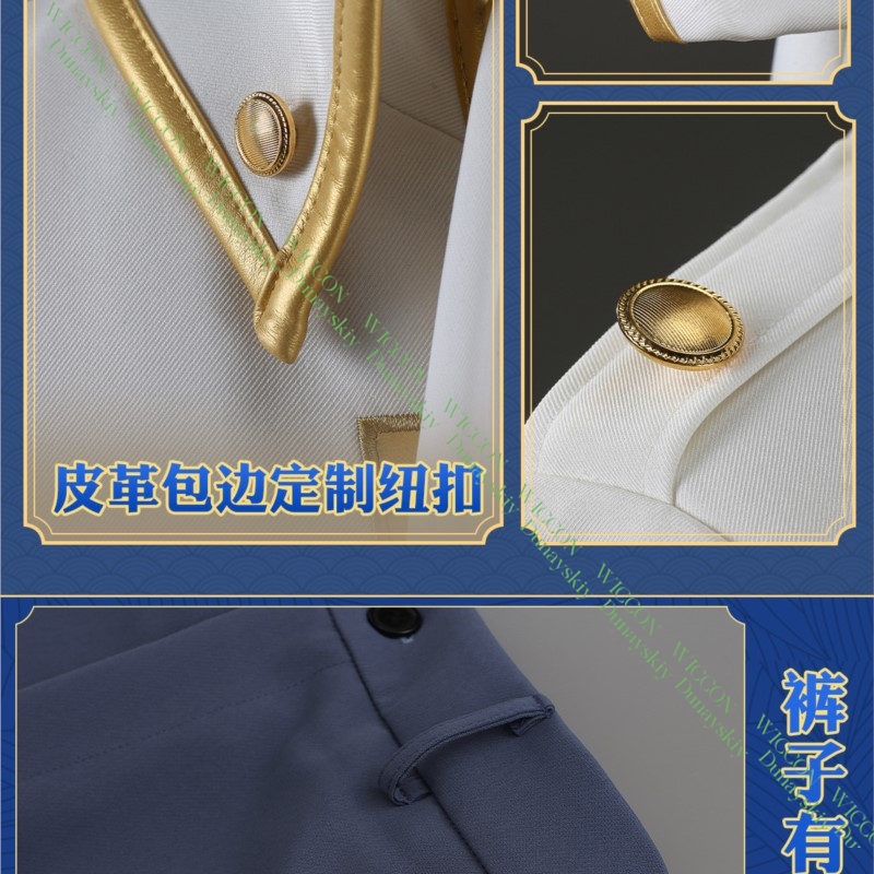 Anime Game Gintama Imai Nobume - огляд і ціна Embroidery Skirt