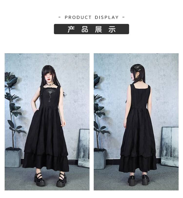 New Crinoid Embroidery Black D - огляд і ціна Embroidery Skirt