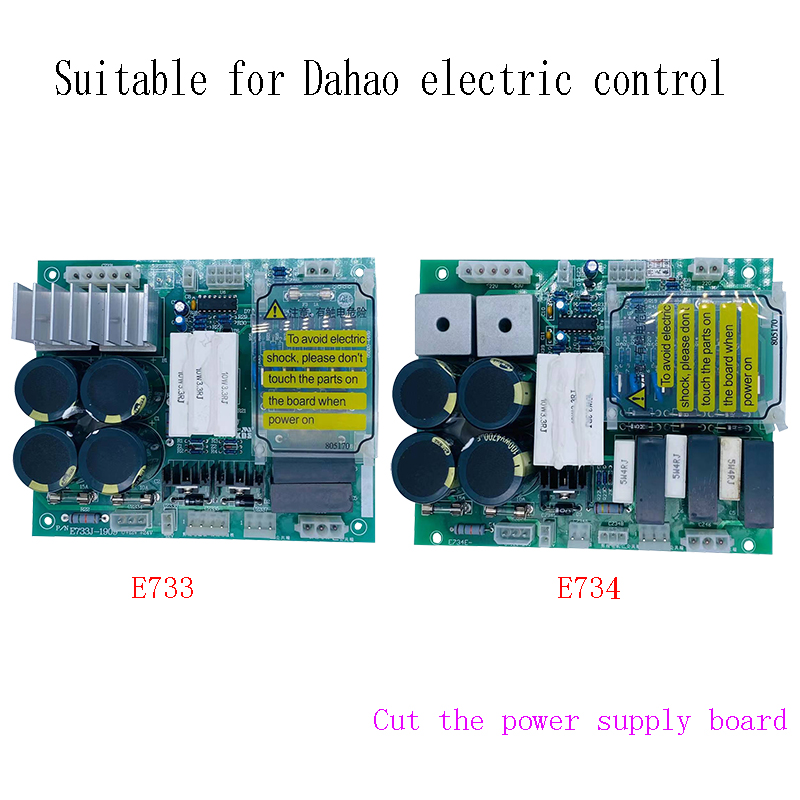 Suitable For Dahao Electronic  - огляд і ціна Embroidery Machine China