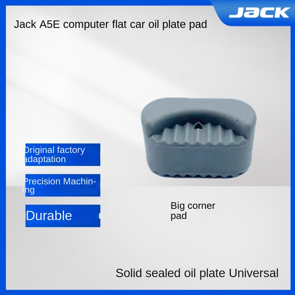 1PCS New Original Oil Pan Damp - огляд і ціна Embroidery Cream
