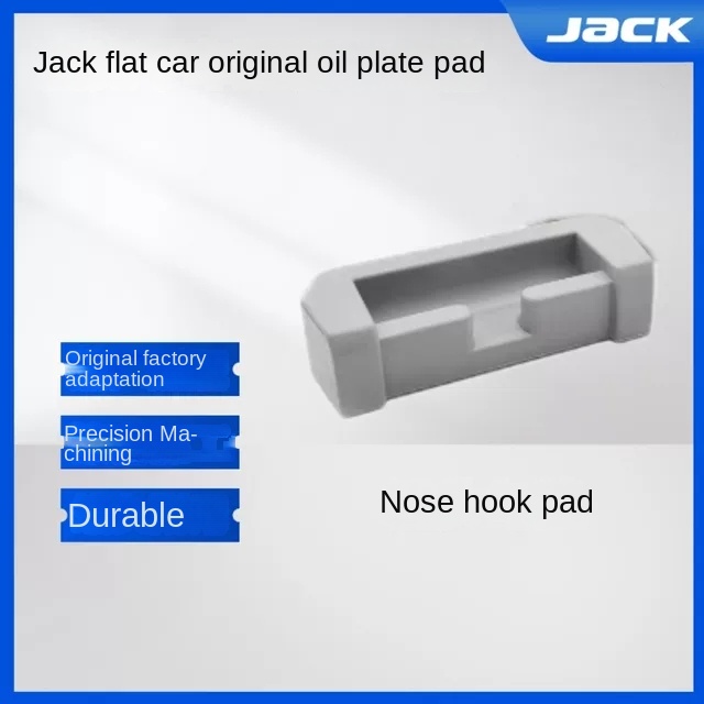 1PCS New Original Oil Pan Damp - огляд і ціна Embroidery Cream