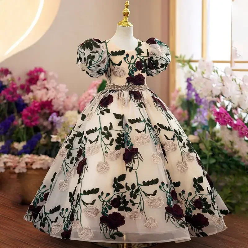 Teenagers Girls Elegant Luxury - огляд і ціна Embroidery Web