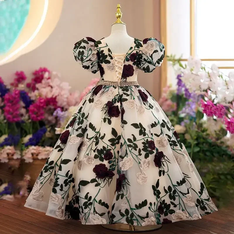 Teenagers Girls Elegant Luxury - огляд і ціна Embroidery Web