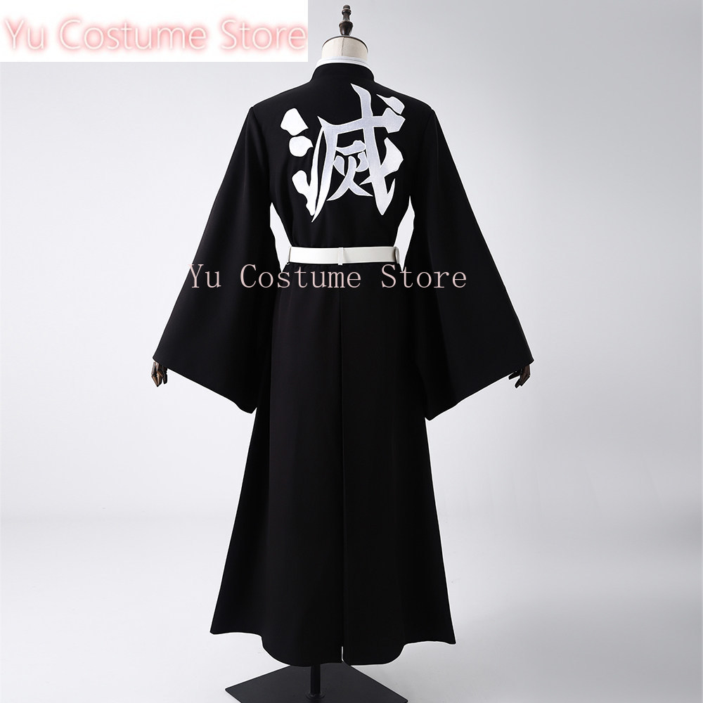 Muichiro Tokito Cosplay Costum - огляд і ціна Embroidery Skirt