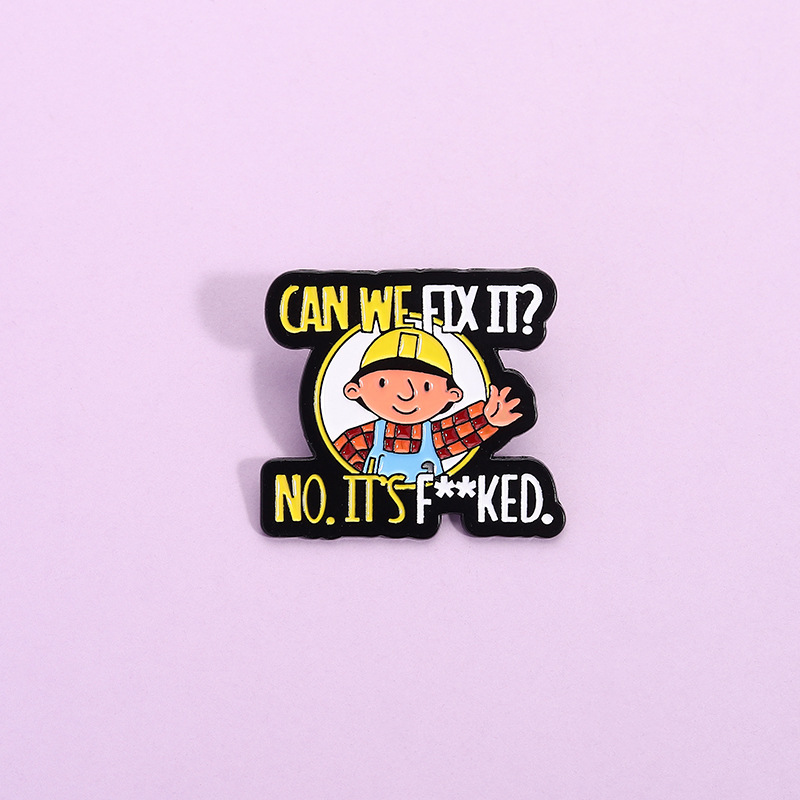 Fun Character Alphabet Badge E - огляд і ціна Embroidery Initials