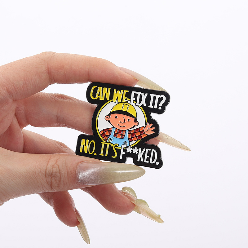 Fun Character Alphabet Badge E - огляд і ціна Embroidery Initials