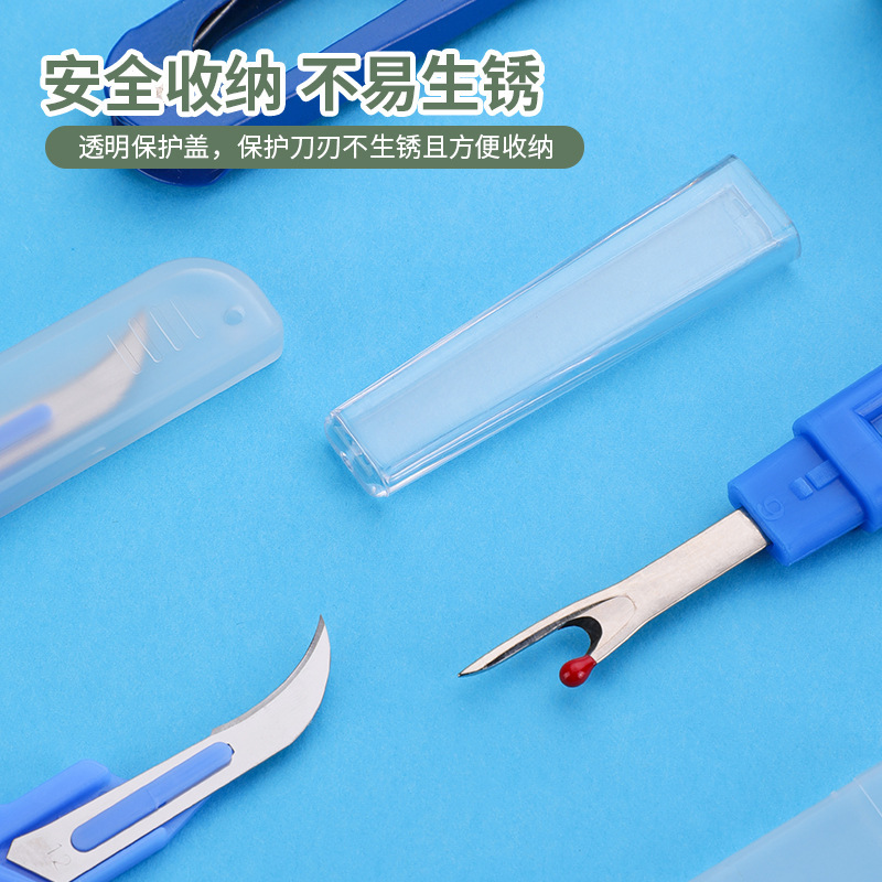Sewing Seam Ripper Kit Blue Se - огляд і ціна Embroidery Removal Tool