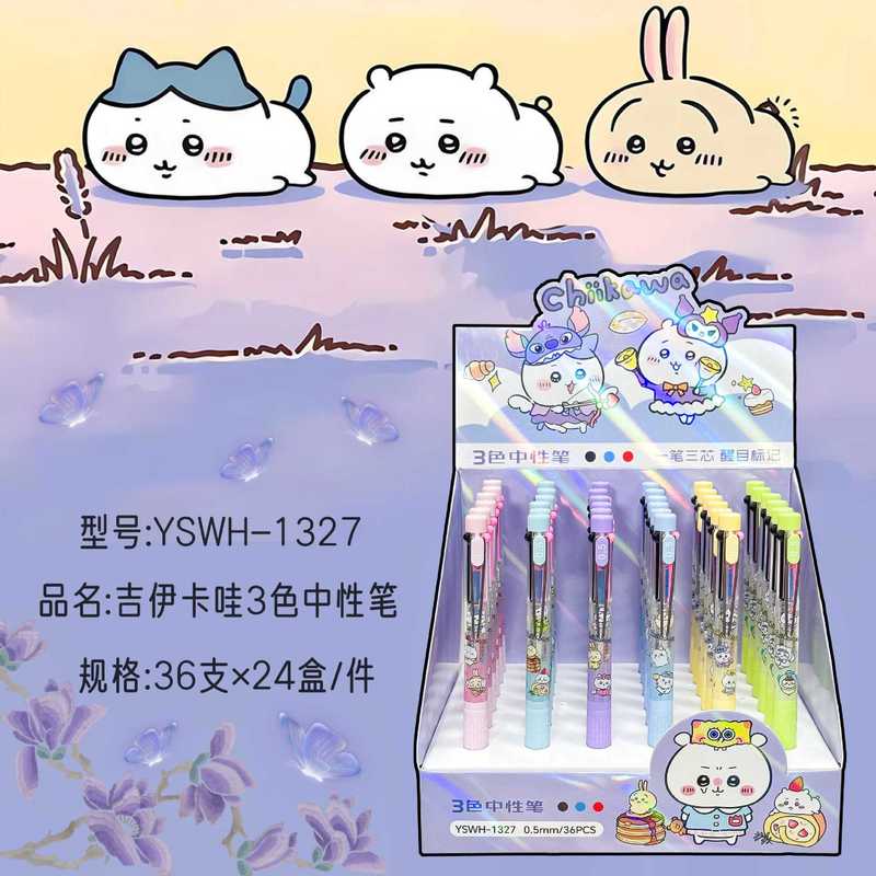 6-36pcs Chiikawa Pen 3 Colors  - огляд і ціна Embroidery Writing
