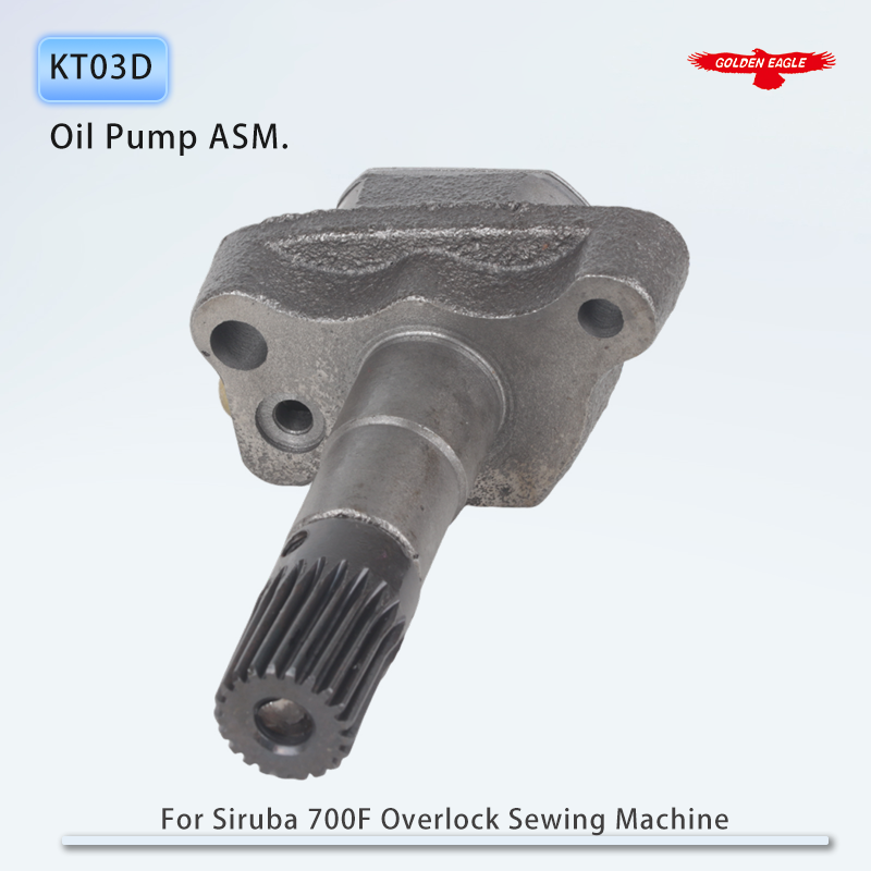 KT03D Lubricating Oil Pump ASM - огляд і ціна Embroidery Cream
