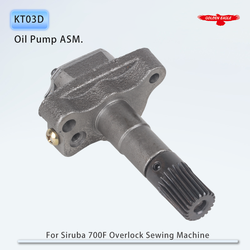 KT03D Lubricating Oil Pump ASM - огляд і ціна Embroidery Cream