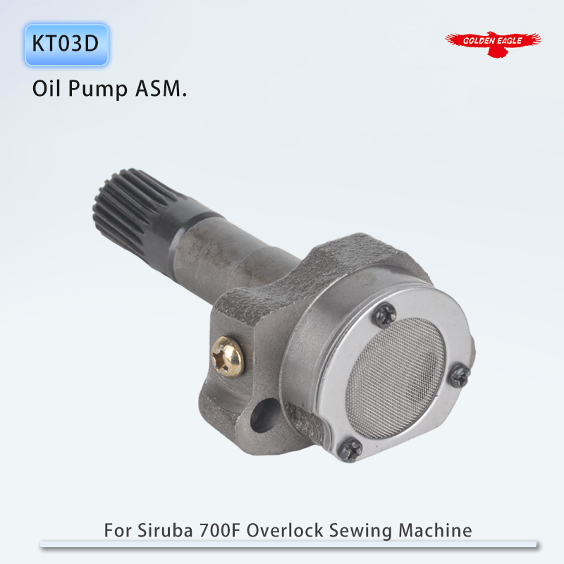 KT03D Lubricating Oil Pump ASM - огляд і ціна Embroidery Cream