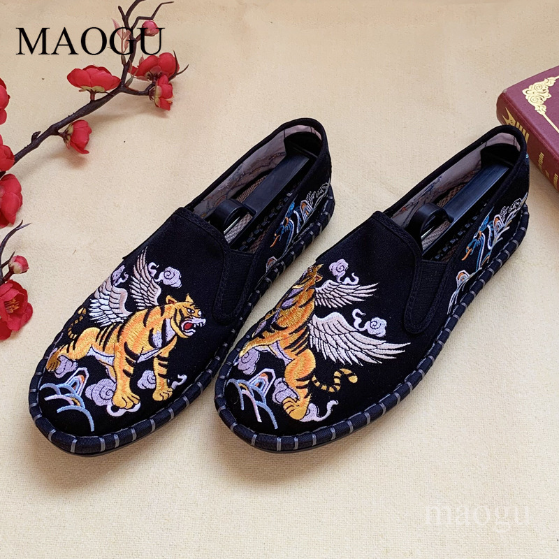Unisex Chinese Style Embroider - огляд і ціна Embroidery Pattern
