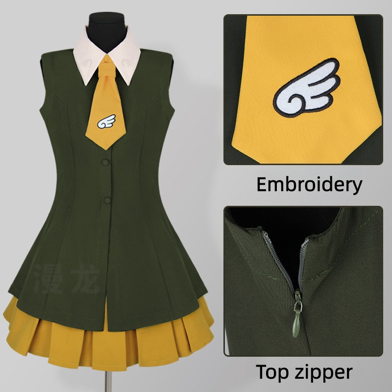 Anime Cardcaptor Sakura Cospla - огляд і ціна Embroidery Skirt