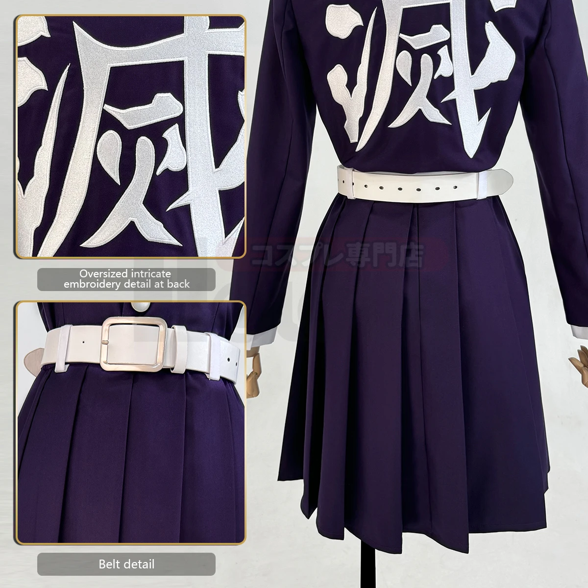 HOLOUN Anime Tsuyuri Kanawo Co - огляд і ціна Embroidery Skirt