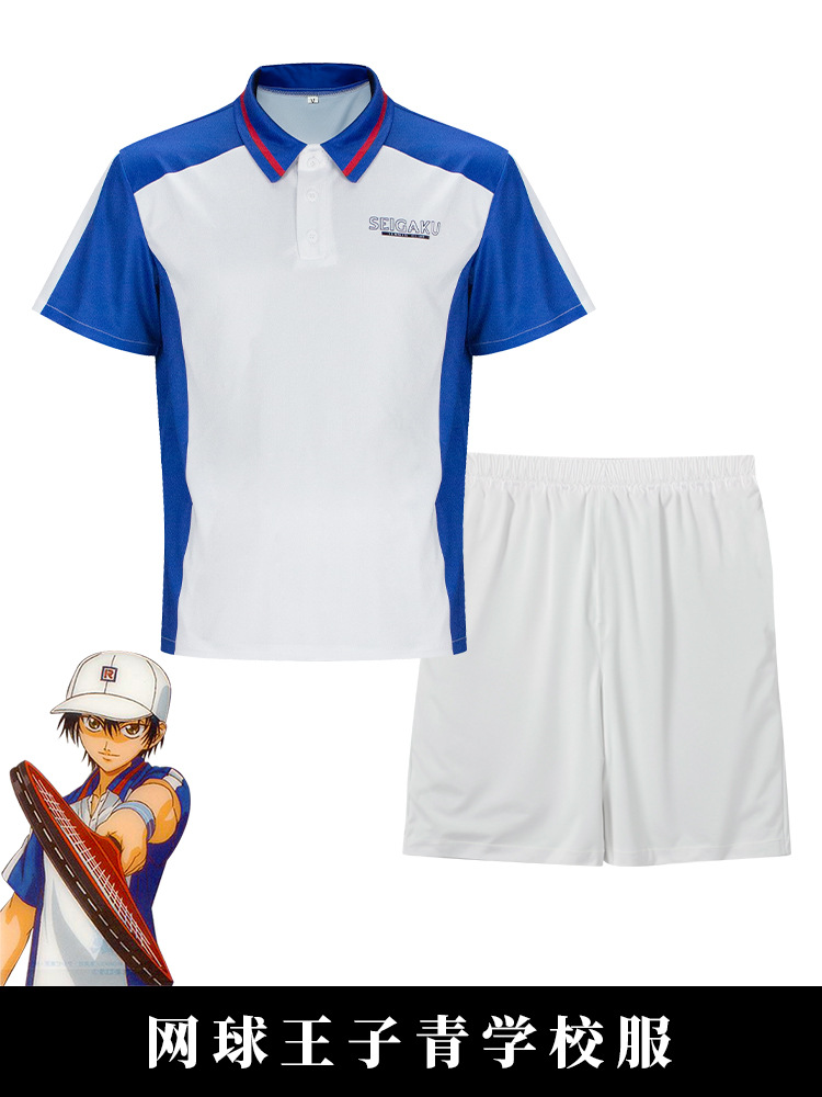 Tennis Anime Ryoma Echizen Tez - огляд і ціна Embroidery Jersey