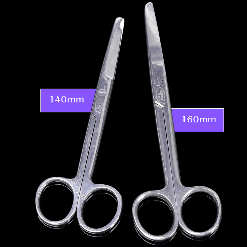 1pc Stitch Scissors Remove Sut - огляд і ціна Embroidery Removal Tool